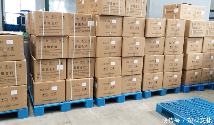 倉儲(chǔ)托盤堆碼使用時(shí)需要注意的十個(gè)方面