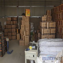 數風流品牌 且看軼工五金工具如何從激烈競爭中脫穎而出